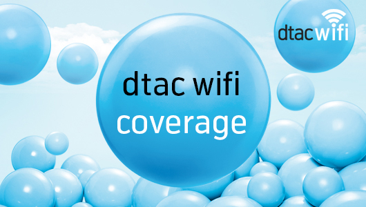 dtac wifi coverage area
