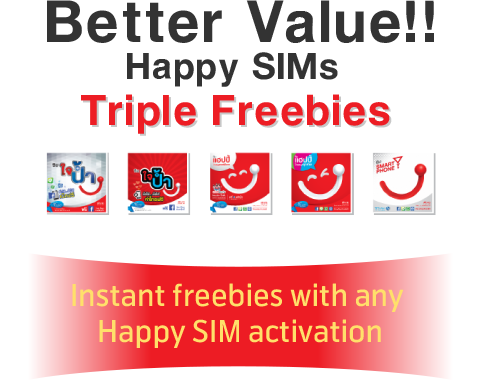 3 free