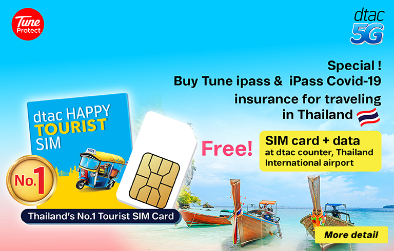 Dtac Happy Tourist SIM Card