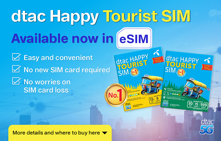 dtac Happy Tourist SIM card