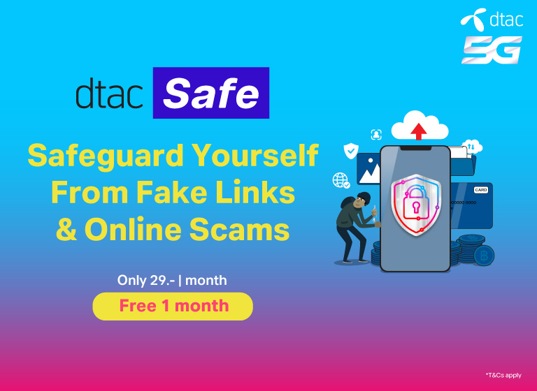 dtac safe protect your mobile from scammers