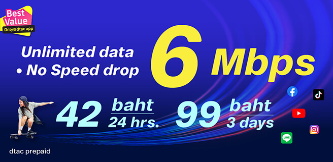 Dtac 5g Value Promotions Phones And Data Packages 