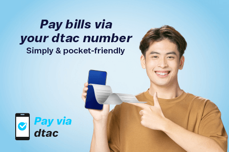 dtac Beyond the hub of services, insurance, games and bill payment ...