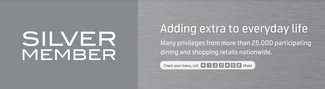 Silver Reward Manage My Reward Silver Account – GKAALN