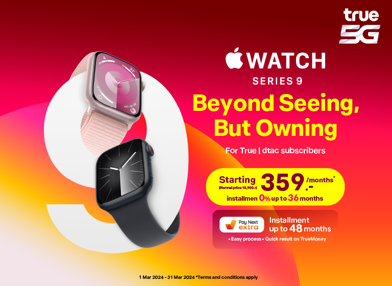 Great value promotion with Apple Watch Nike Series 5 l Enjoy 0% installment  payment up to 6 months or Get 90% discount when redeeming KTC FOREVER  points at KTC APPLE REWARDS STORE.