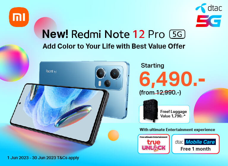 Xiaomi Redmi Note 12 and 12 Pro, Free gift set Premium | dtac