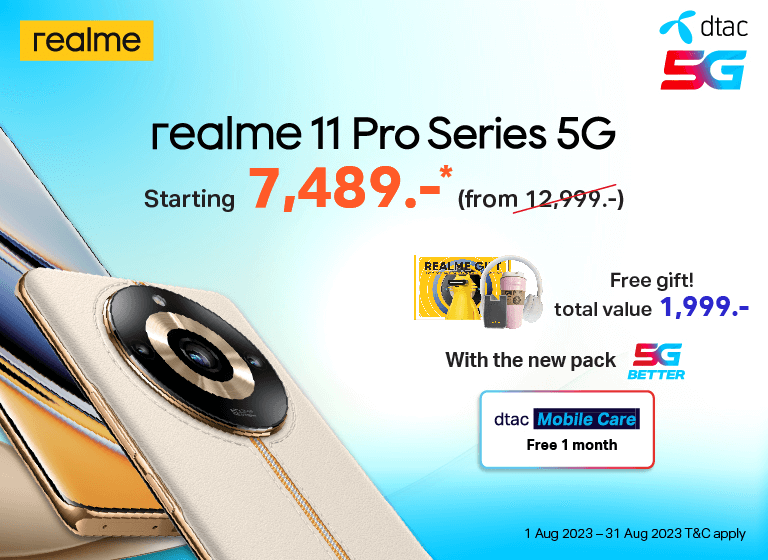 Realme 11 Pro Plus 5G (12/512GB), Realme 11 Pro 5G (8/256GB), 2 Years  Realme Warranty, Free Gifts !!!