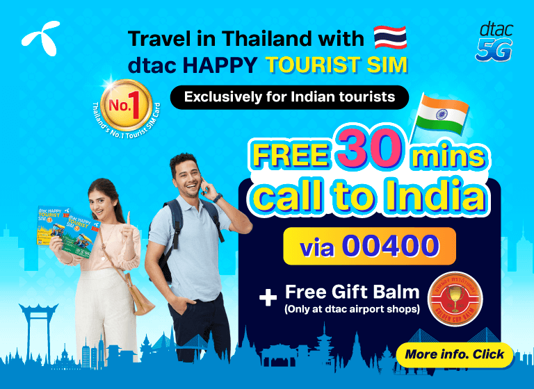 Tourist Sim The Best Sim For Tourists Visiting Thailand 2022 Update Dtac 2867