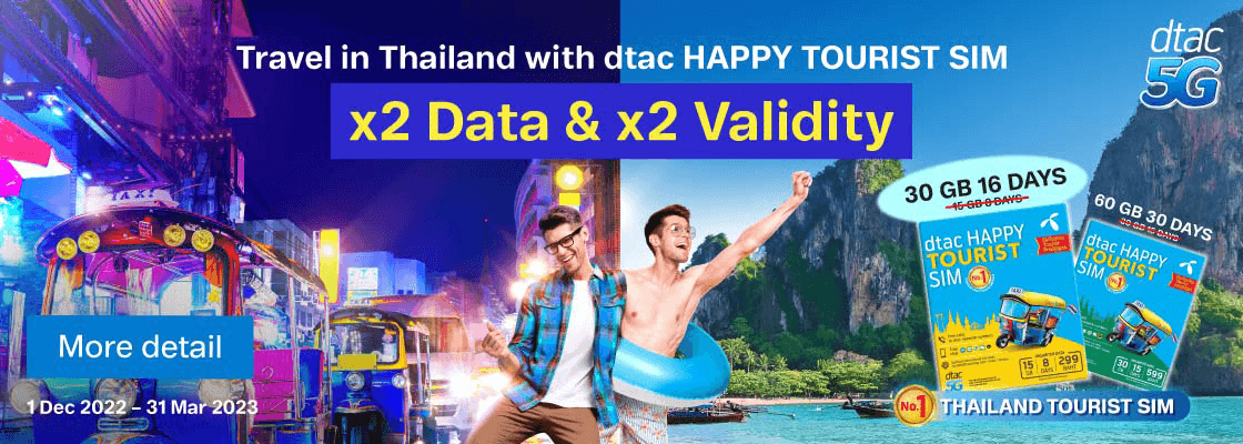 Tourist Sim The Best Sim For Tourists Visiting Thailand 2022 Update Dtac 6364