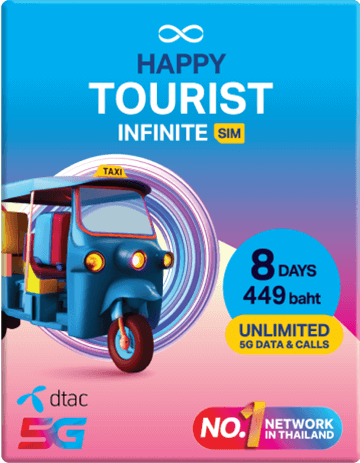 pack tourist infinity sim 449